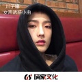女声诱惑小曲