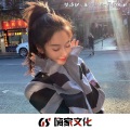 江挽柔、洛伊之恋 - 酷到没有软肋