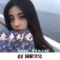 神皇仙人 - 爱一个人怎么开始 (热版)
