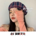 王博雅 - 身抗满背关公踏龙 社会人你不能怂 (DJ版)