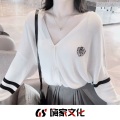 DJ  Tshirt - Move Your Body (皇帝remix)