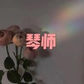 干一杯 (超燃节奏版)