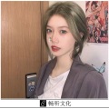 引燃 - 言不由衷