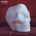Popa Cosmin、Noise88 - Keep Me Waiting
