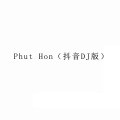 Phut-Hon