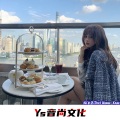 MC白浩 - She Wants Me Dead