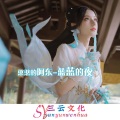 don哥 - 1022