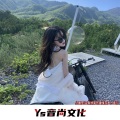 小霸宠 - 一遍又一遍心心又念念