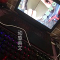 9爷 - 串烧慢摇