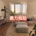 大凡 - 简单