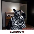 叶小刚 - 爱别人之前先爱自己 (DJ版)