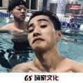 苏鹤 - 让你尝尽偏爱 (DJ版)