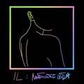 IL - Любить себя (Explicit)