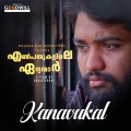 Kanavukal (From 