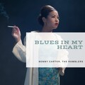 Benny Carter and his Orchestra - Mighty Like the Blues