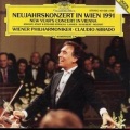 Vienna Philharmonic Orchestra - Josef Strauss: Die tanzende Muse, Op. 266