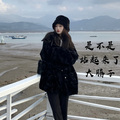大腾子 - 在线蹦迪 (DJ版)