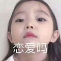 一口甜 - 无关宇宙