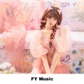 欣然丫、馨妹、欣玥Music - 起风了