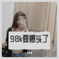 李豪 - 收拾东西回凉山，村口集合啤酒自带