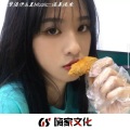 洛伊之恋、江挽柔 - 酒醉的蝴蝶