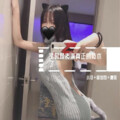 是时候表演真正的技术了
