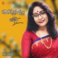 Rabindranath Tagore、Nandita - Phule Phule Dhole Dhole