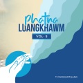 T. Pumkhothang、Esther Cing Lek - Zohna Toh