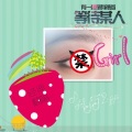 胖磊磊 - 周华健-朋友 (DJ版)(胖磊磊 remix)