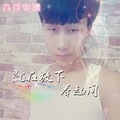 MC莫小博 - 昆仑巅蛟龙困