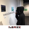 小奶瓶、苏可可、克瑞娜、花麻麻 - 喝酒都是人上人