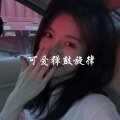 苏静Music - 葡萄牙越南鼓
