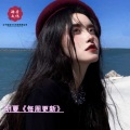 明夏 - Kilic