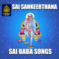 Okapari Oye Anava (Sai Baba Songs)