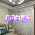 阿真 - 原来你也在这里