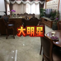 奈尔 - 经过
