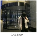 与众不同