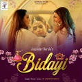 Jaspinder Narula - Bidayi