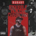 BuBaBy、Hise Cold、Bubba Sparxxx - Feelings (Explicit)