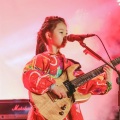 周昭妍 - A Little Love