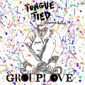 Grouplove - Tongue Tied (Gigamesh Remix)