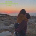 Fallinf、haliu、铜仁的夜晚、coco - Thanks to you