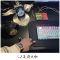 南辞 - 冰棒