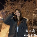 焱小亮 - 白酒两斤半啤酒随便灌 (DJ版)