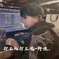 野性。 - Wonderful U (DJ版)