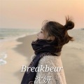 沈妍 - Poker  Face