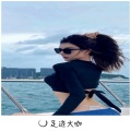 南辞 - 红雨瓢泼泛起了回忆怎么潜 你美目如当年 (32秒片段)