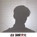 化妆骑摩托