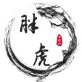 二狗子 - 游京