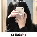 江挽柔、梦洛伊、虞姬 - 迷迭香